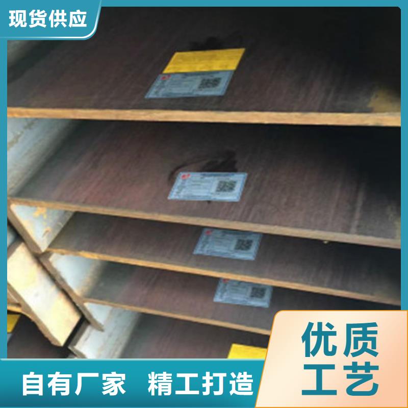 Q355B槽钢视频-Q355B槽钢(路易瑞)覆盖地域甘肃省白银市景泰|平川|张掖|陇南|定西|甘南