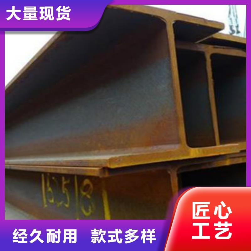 Q355B槽钢视频-辛集|井陉|秦皇岛|沧州|衡水|邯郸路易瑞Q355B槽钢_ 路易瑞国际贸易(石家庄市分公司)