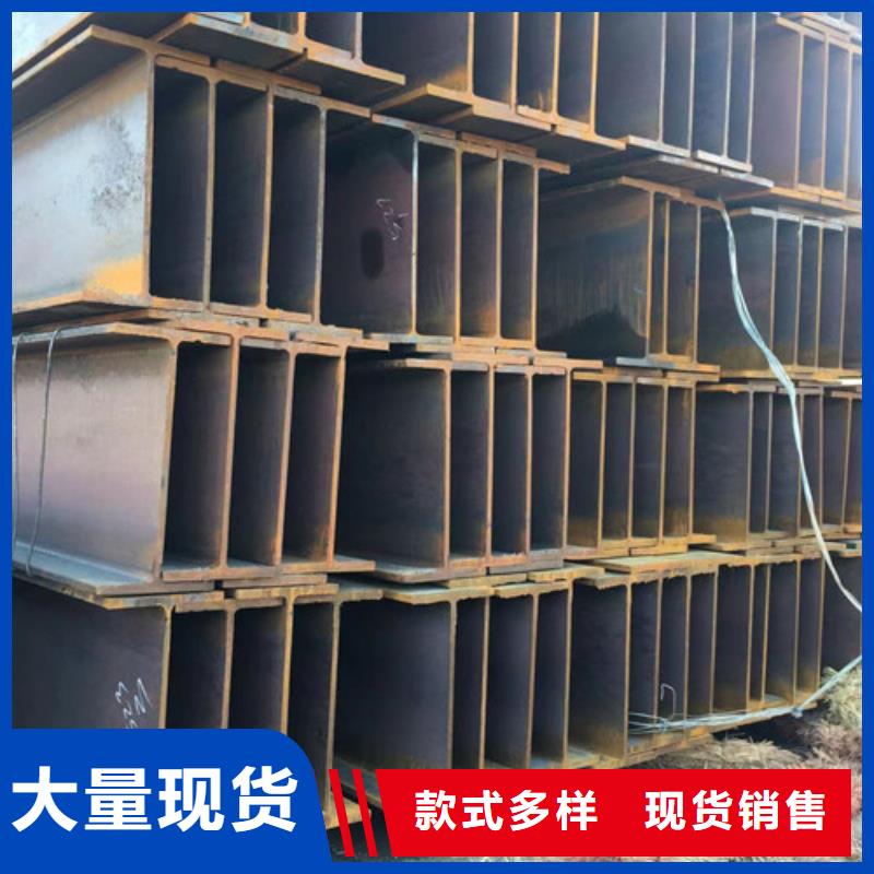 生產Q235BH型鋼的實體廠家