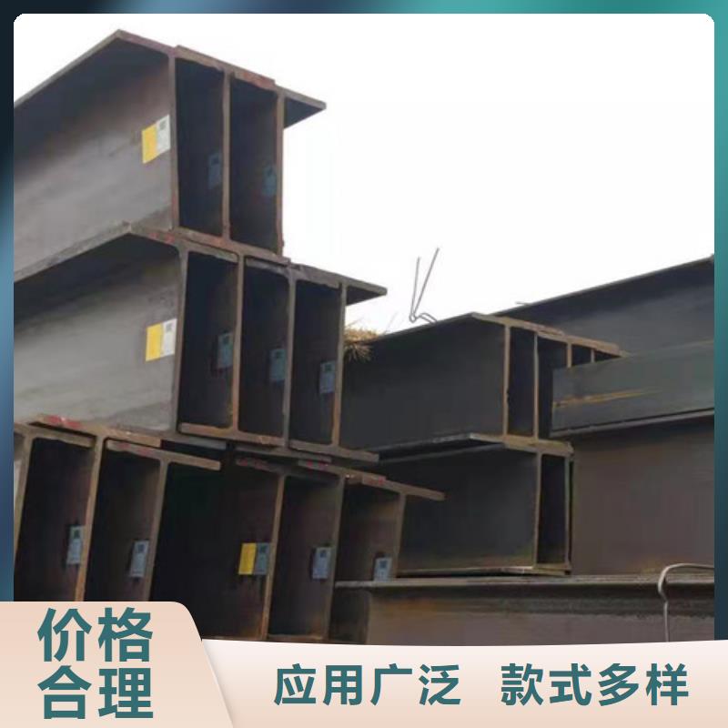 Q235AH型鋼產(chǎn)地直銷