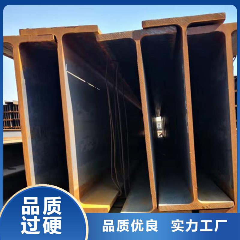 焊接H型鋼價格優