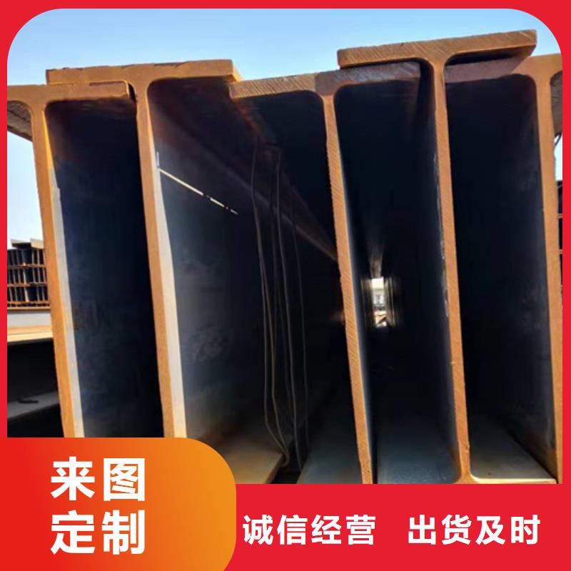 H型钢Q345B工字钢源厂供货