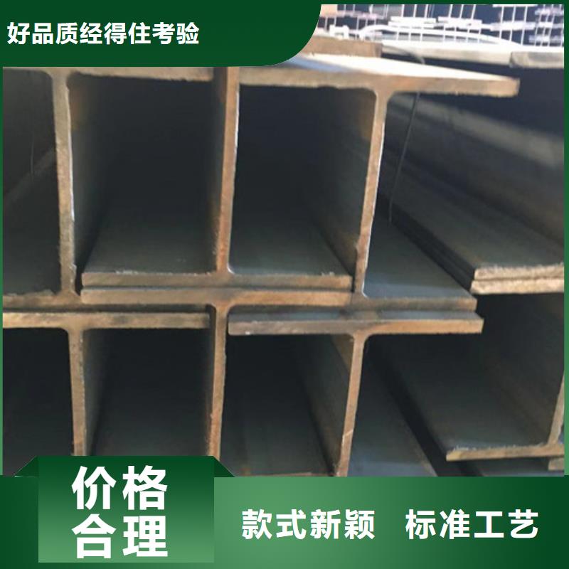 Q355C熱軋H型鋼施工隊伍