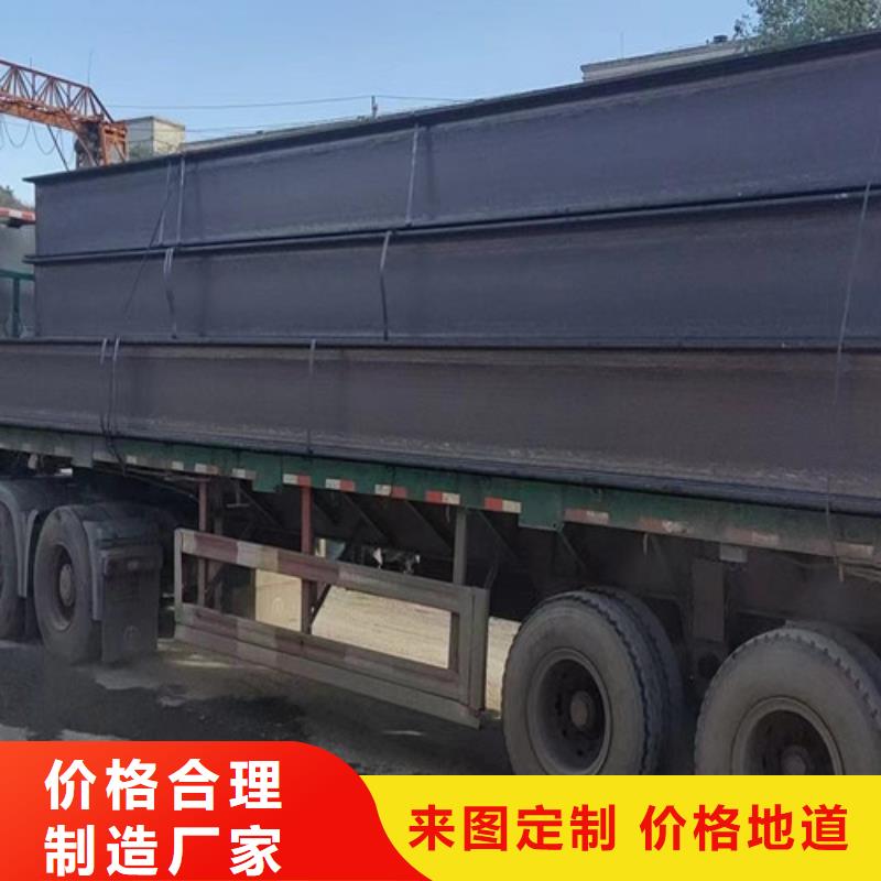 #Q345AH型鋼#價(jià)格優(yōu)惠