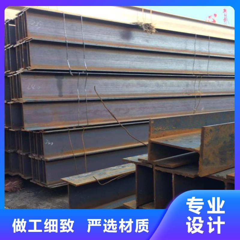 焊接H型鋼價格優