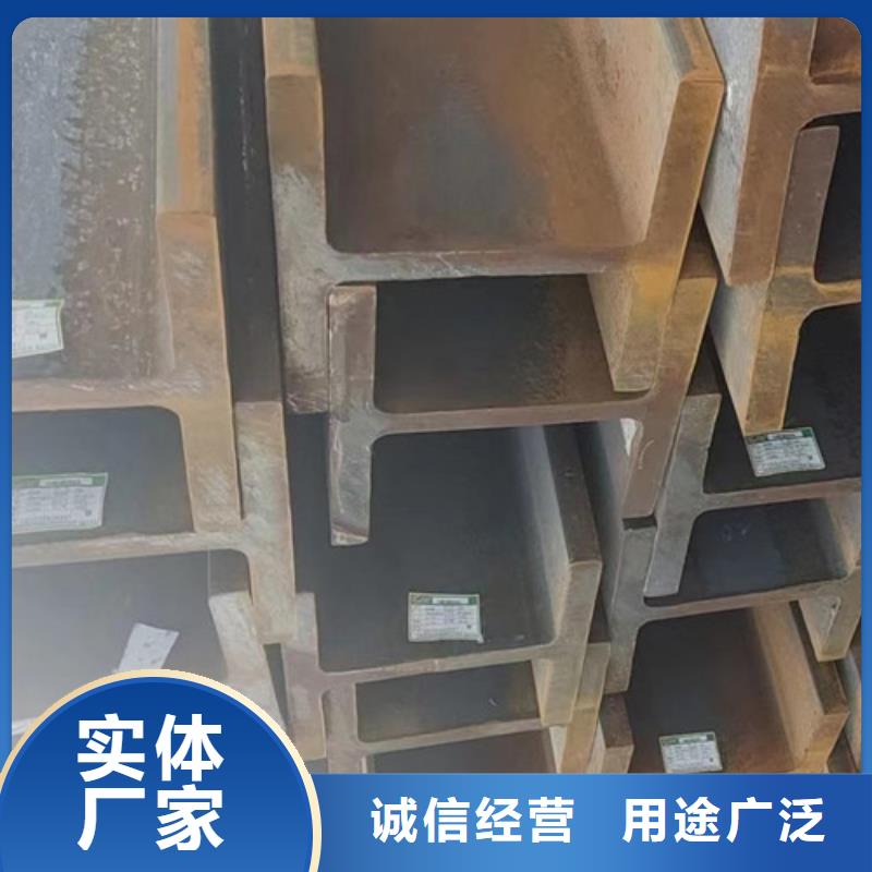 【H型鋼Q355B槽鋼實(shí)力雄厚品質(zhì)保障】
