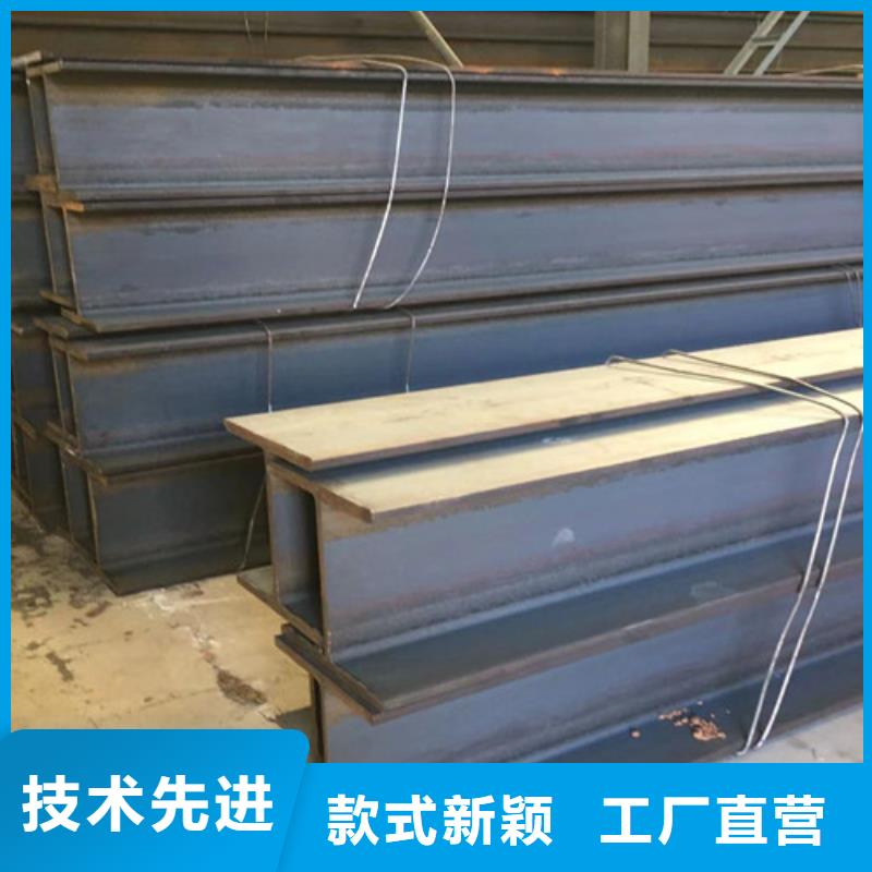 H型鋼Q355C無縫鋼管不斷創新