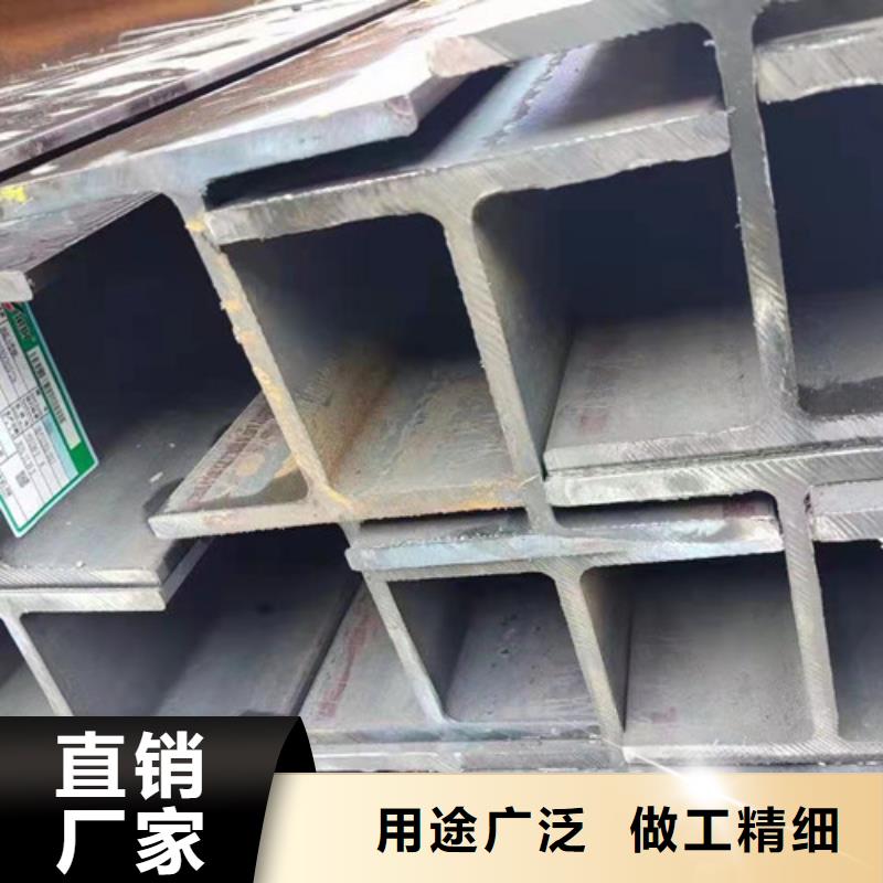 H型鋼-角鋼優選原材
