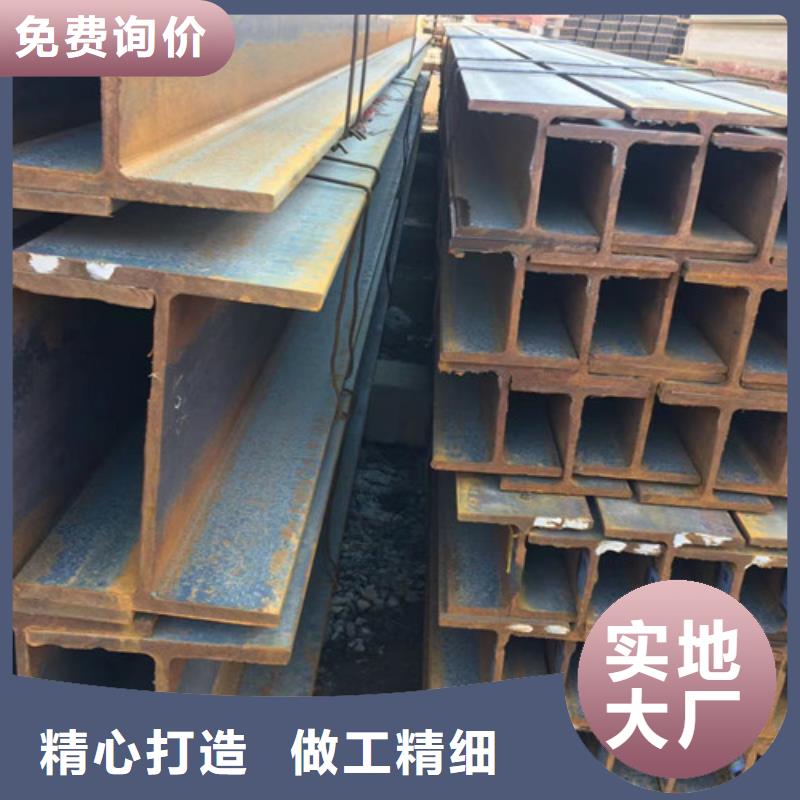 H型鋼低合金鋼板品質(zhì)保障價(jià)格合理