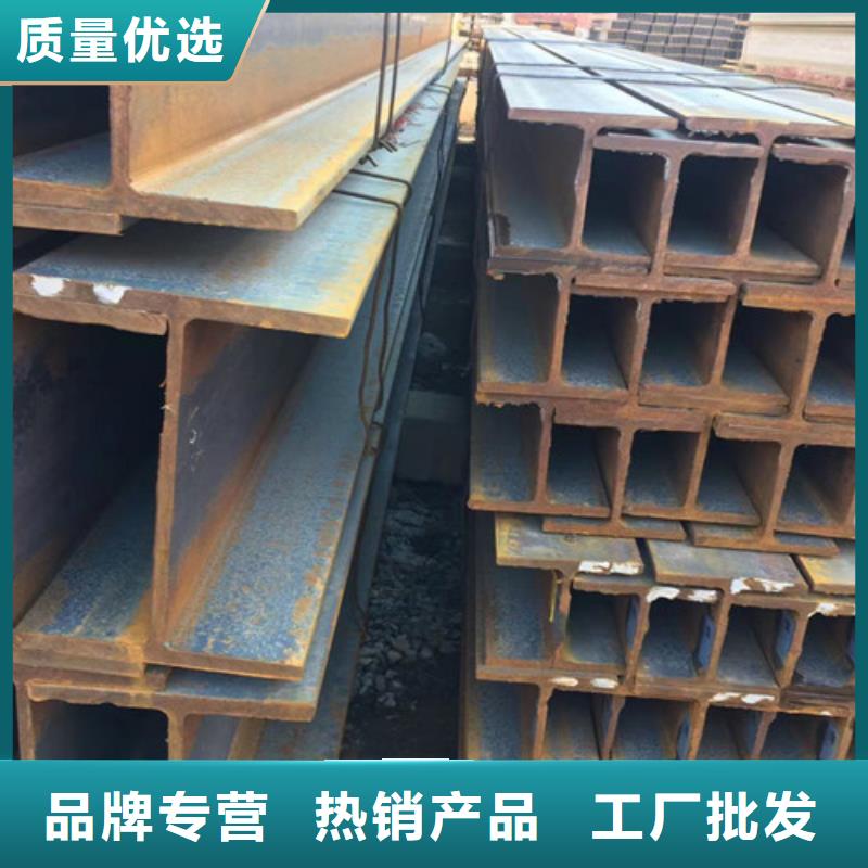 Q355B槽钢视频-Q355B槽钢(路易瑞)覆盖地域甘肃省白银市景泰|平川|张掖|陇南|定西|甘南