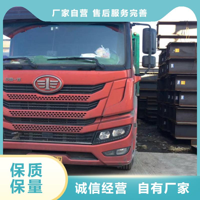 鍍鋅H型鋼選材用心