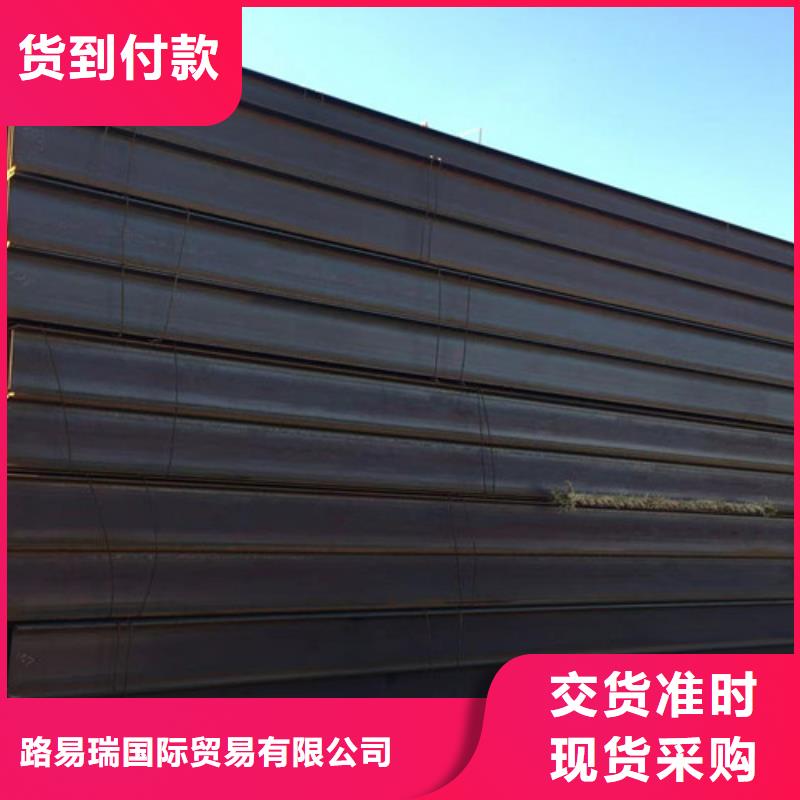 H型鋼Q355C無縫鋼管不斷創新