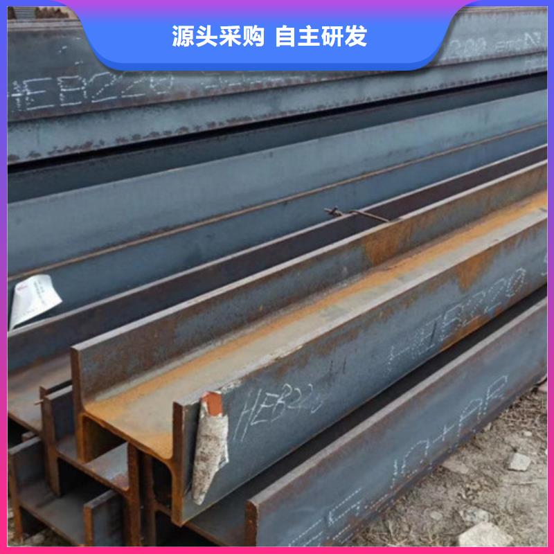 【H型鋼Q355CQ345B槽鋼優選廠家】