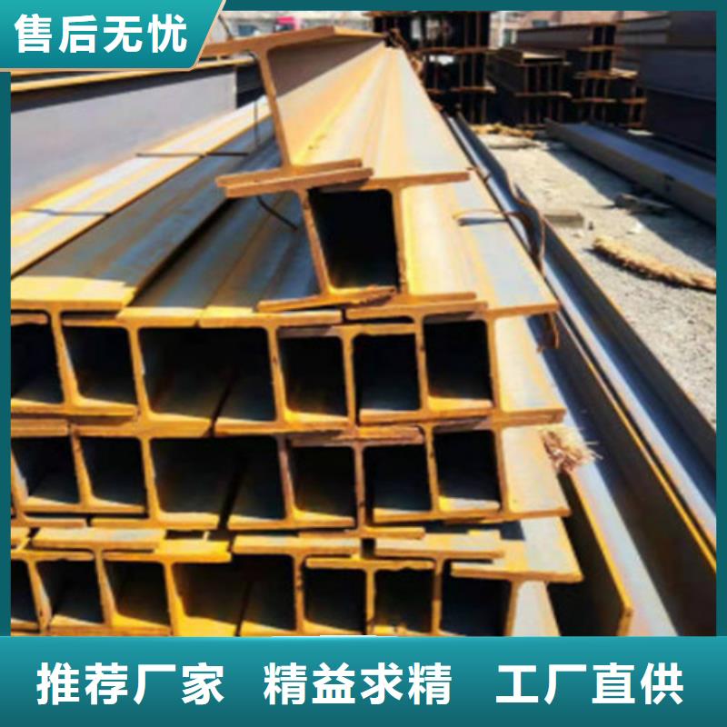 Q355B槽钢视频-Q355B槽钢-四川省广安市(当地)制造商-邻水|华蓥|阿坝|凉山|泸州|德阳