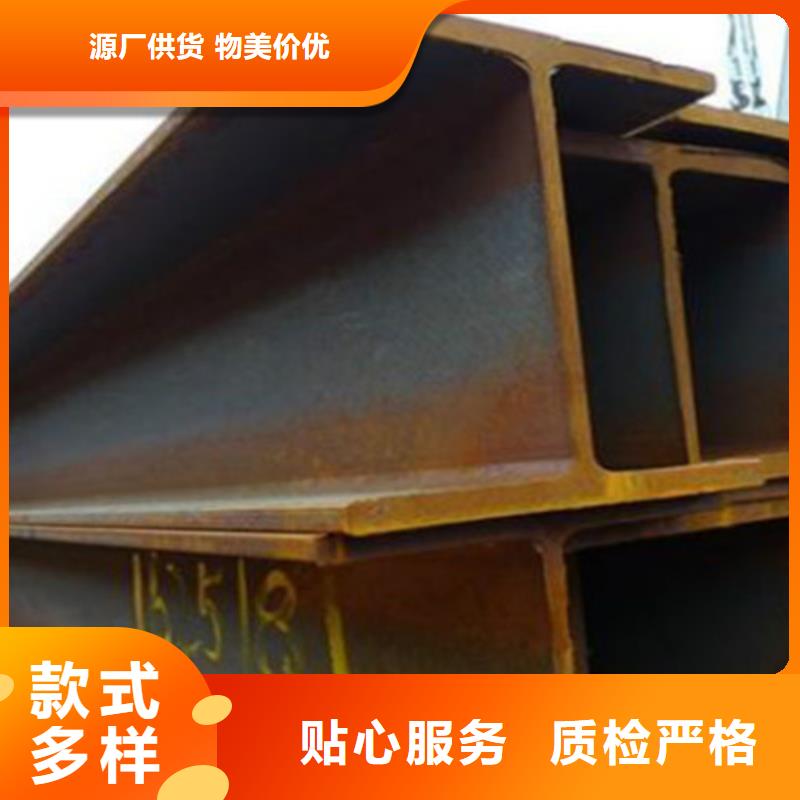 【H型鋼Q355C】工字鋼加工定制