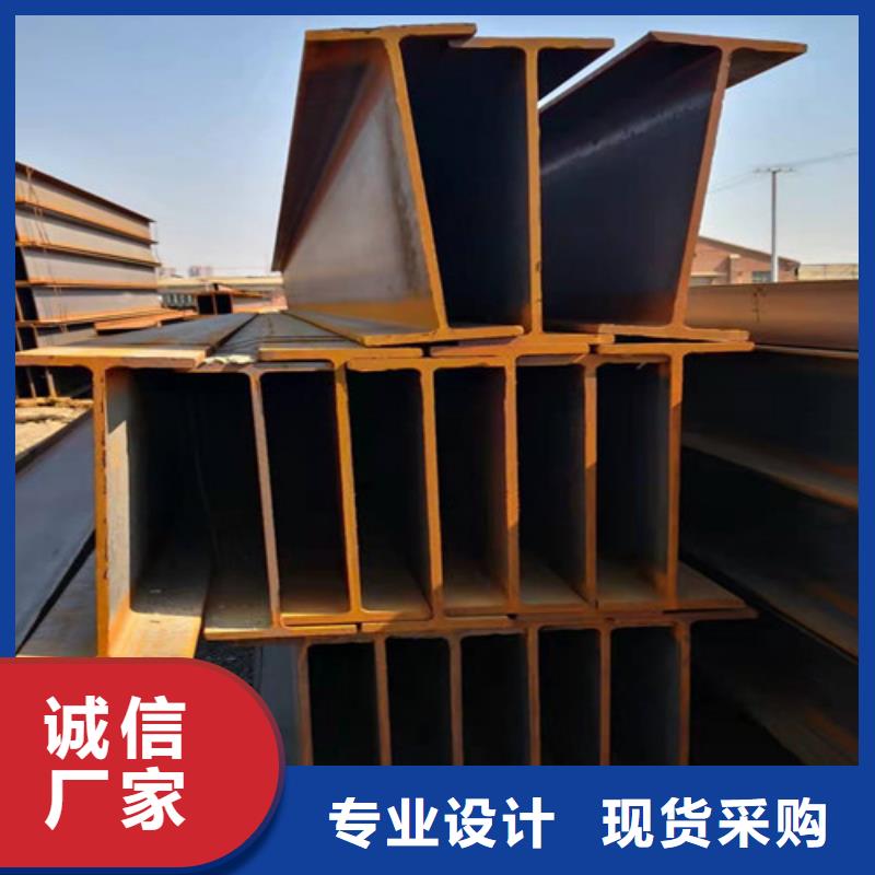 H型鋼Q355C_熱軋H型鋼源頭廠家