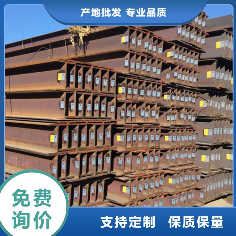 H型鋼Q355C【Q355C無縫方管】值得信賴