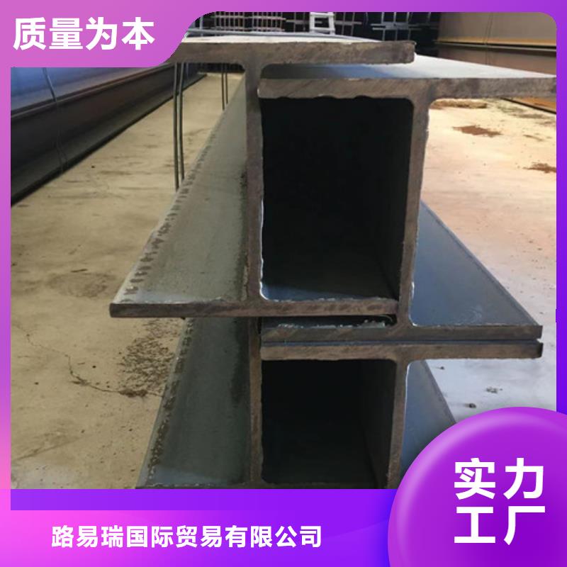 Q355B槽钢视频-临夏市Q355B槽钢-同城可服务区域康乐|广河|甘南|平凉|酒泉|陇南|定西