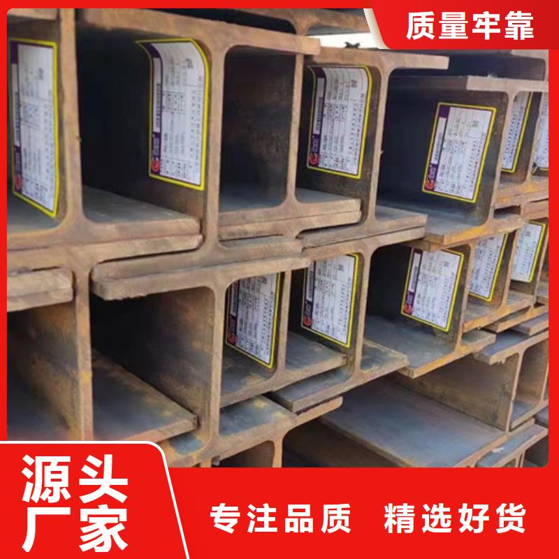 H型鋼Q355C【Q355C無縫方管】值得信賴