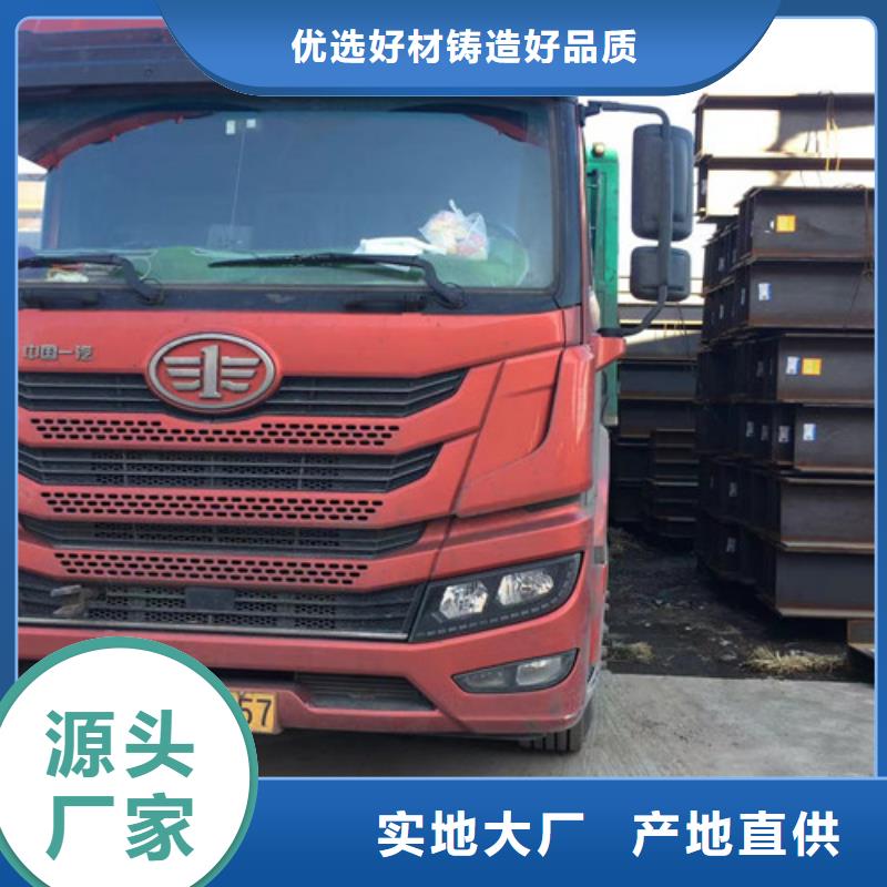 大規(guī)格Q355CH型鋼施工隊(duì)伍