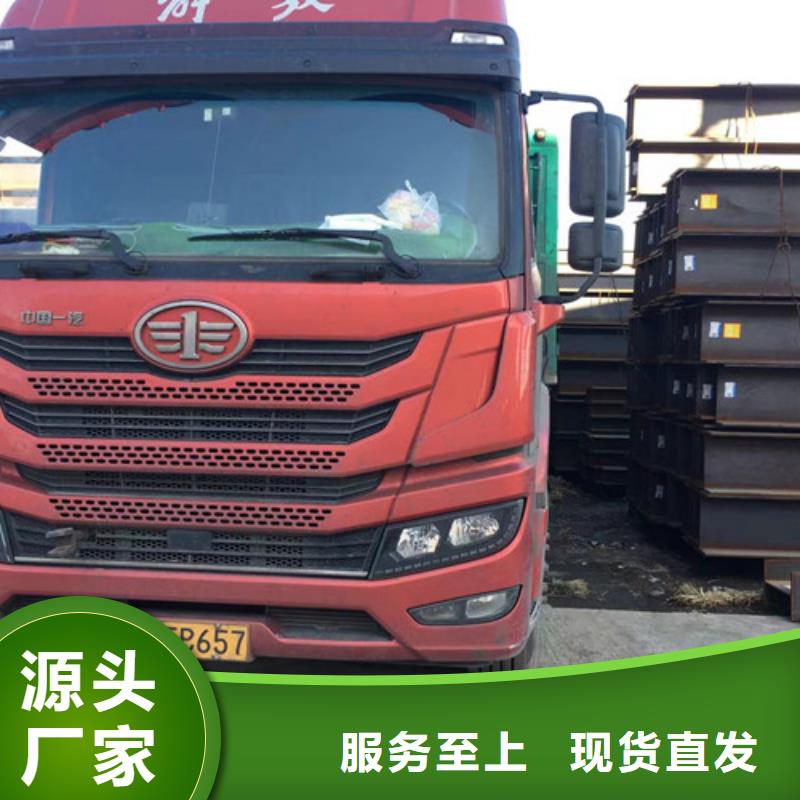 H型鋼Q355C,Q355B無縫方管支持大批量采購
