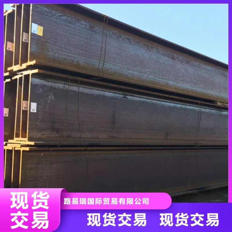 Q355B槽钢视频-临夏市Q355B槽钢-同城可服务区域康乐|广河|甘南|平凉|酒泉|陇南|定西