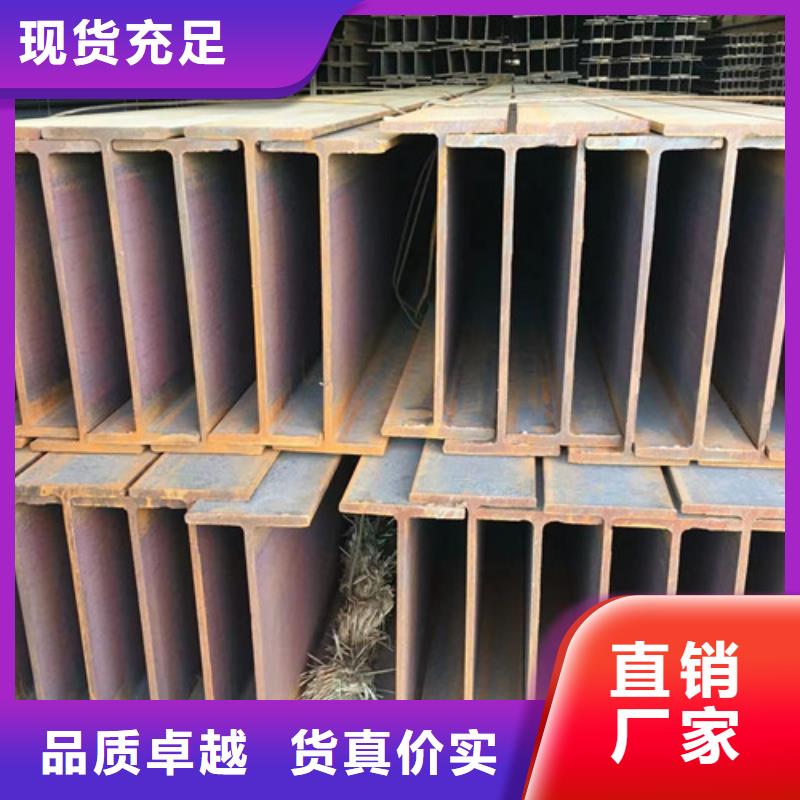 Q355B槽钢视频-Q355B槽钢-四川省广安市(当地)制造商-邻水|华蓥|阿坝|凉山|泸州|德阳