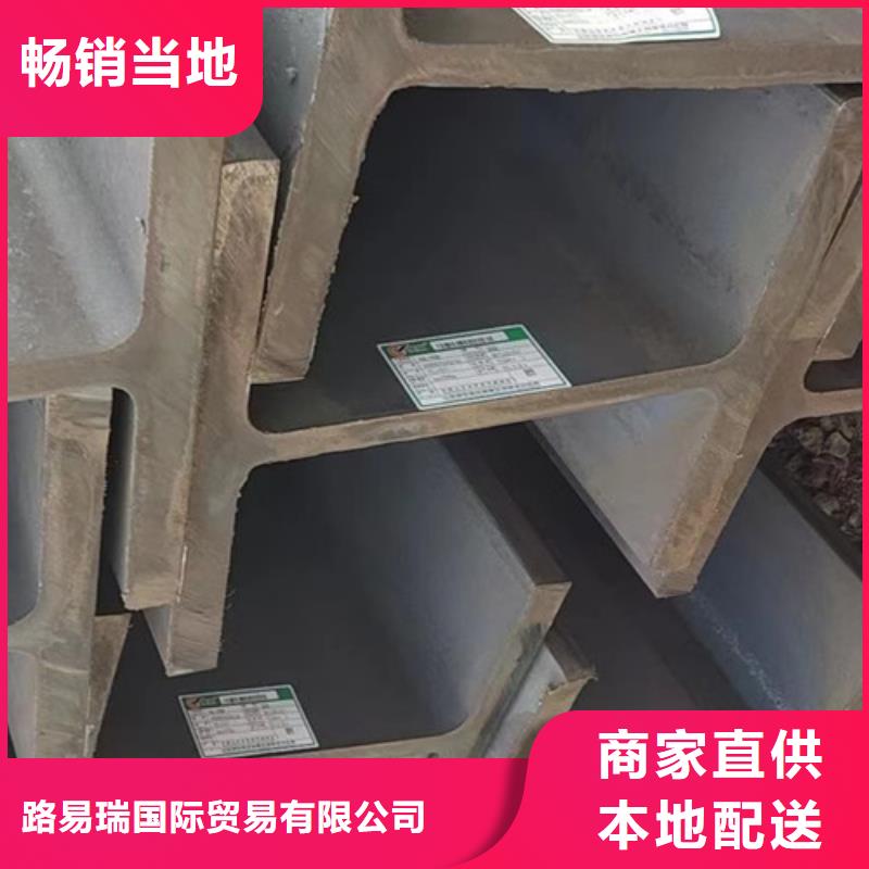H型鋼Q355C-方管設計合理
