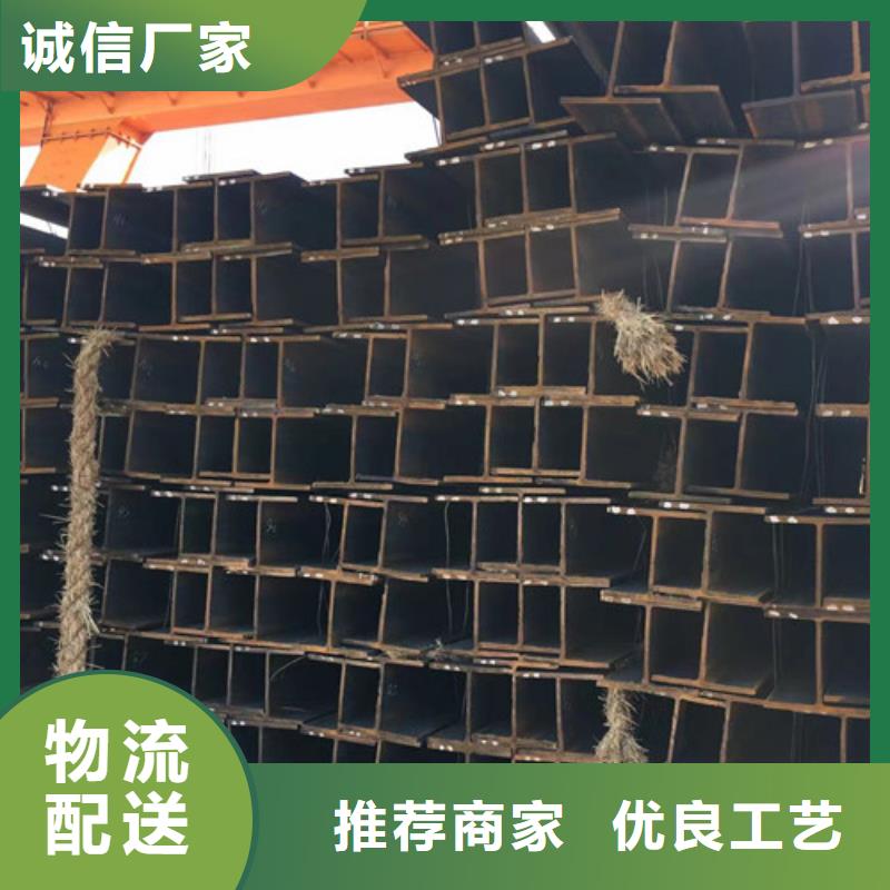 Q355B槽钢视频-临夏市Q355B槽钢-同城可服务区域康乐|广河|甘南|平凉|酒泉|陇南|定西