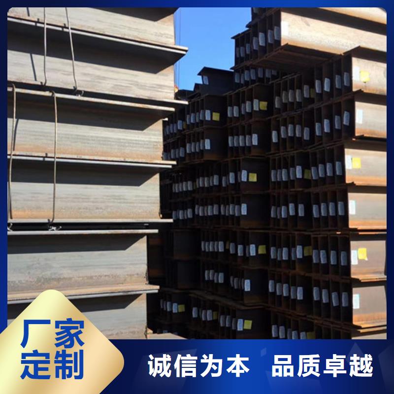 H型鋼Q355C_熱軋H型鋼源頭廠家