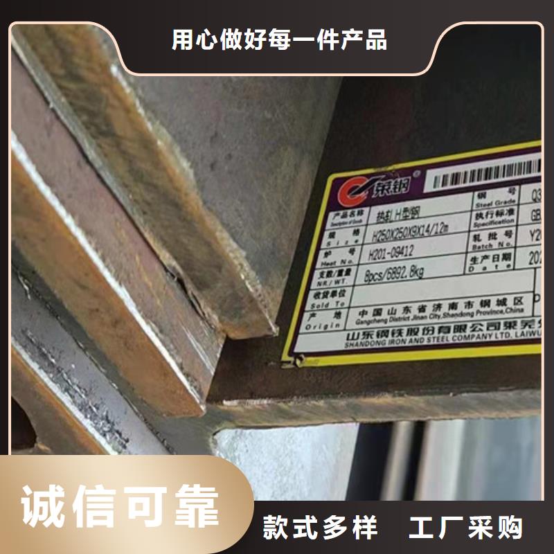 Q355D無縫管批發