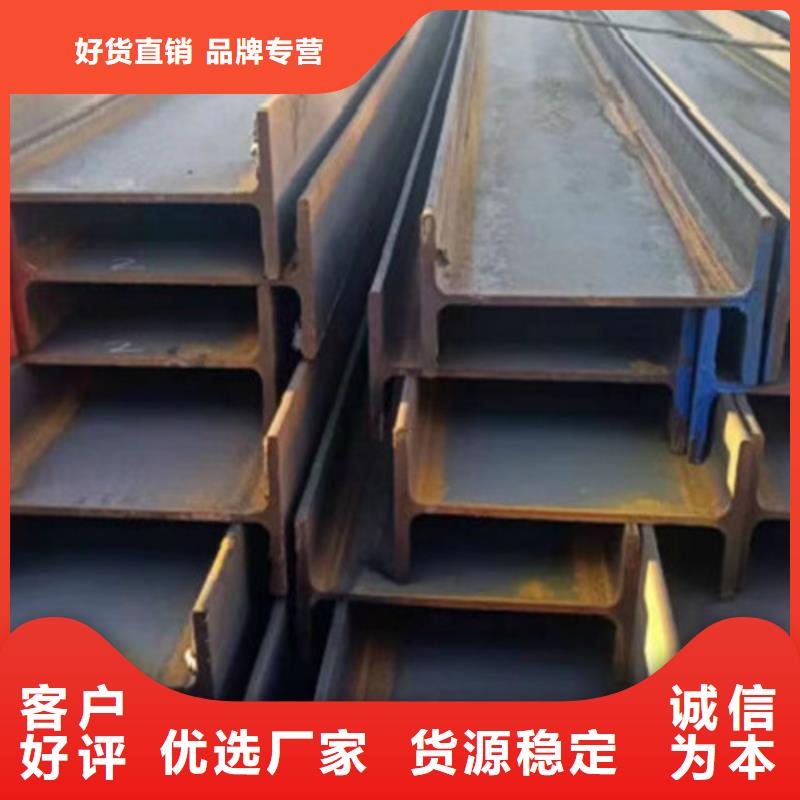 Q355B槽钢视频-Q355B槽钢|内蒙古阿拉善市|兴安|乌海|乌兰察布|鄂尔多斯|呼伦贝尔