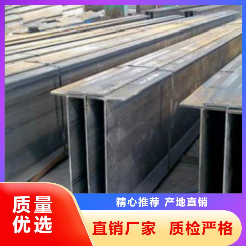 Q355D鋼管全國(guó)發(fā)貨