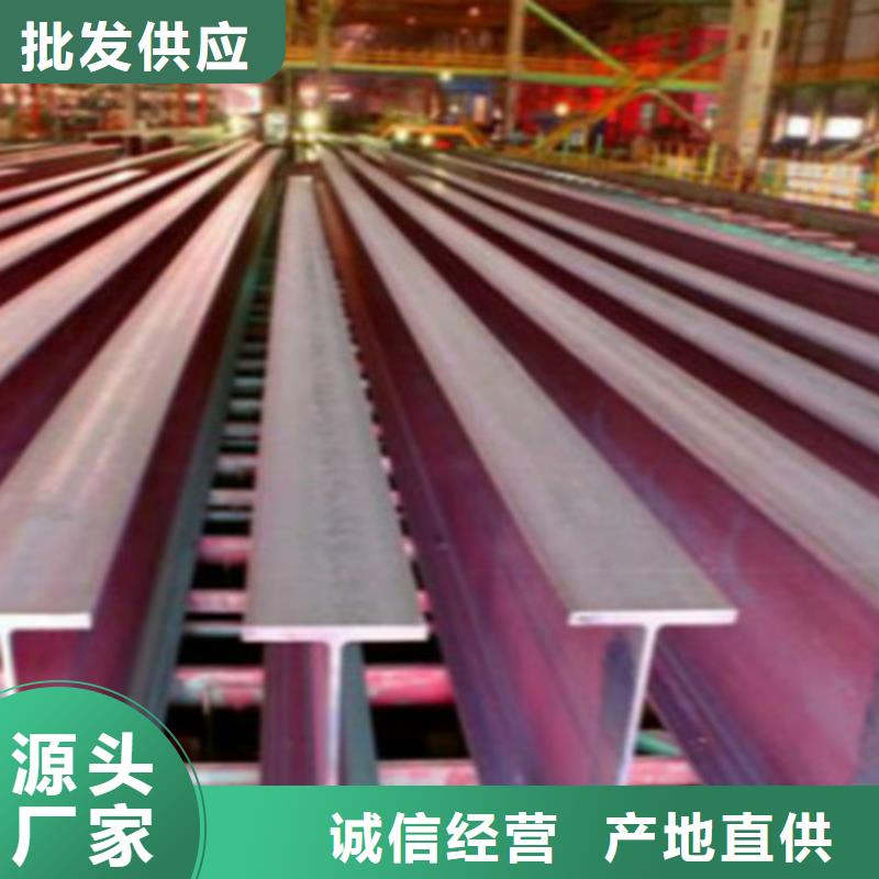 【H型鋼Q345D】Q355B無縫鋼管源頭廠家量大價優