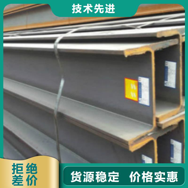 無縫鋼管Q355D價格優(yōu)