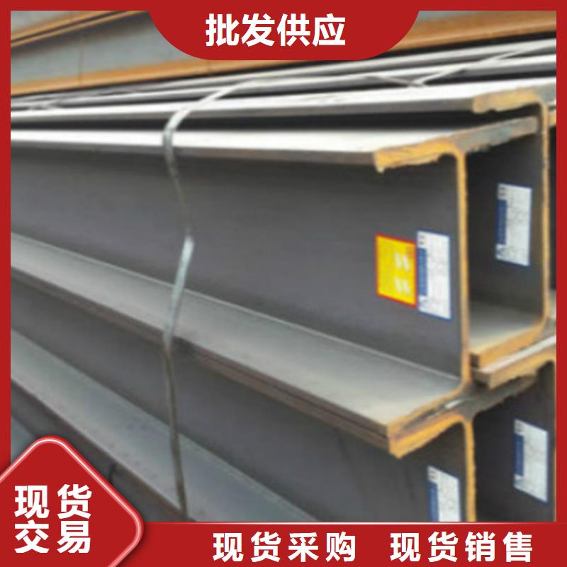 Q345D無(wú)縫鋼管優(yōu)惠報(bào)價(jià)