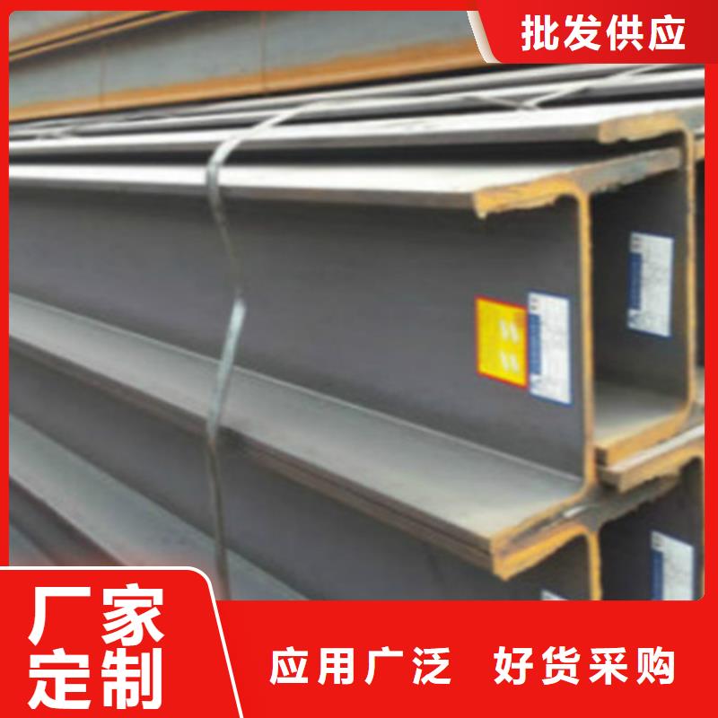 H型鋼Q345D,Q345B工字鋼可定制