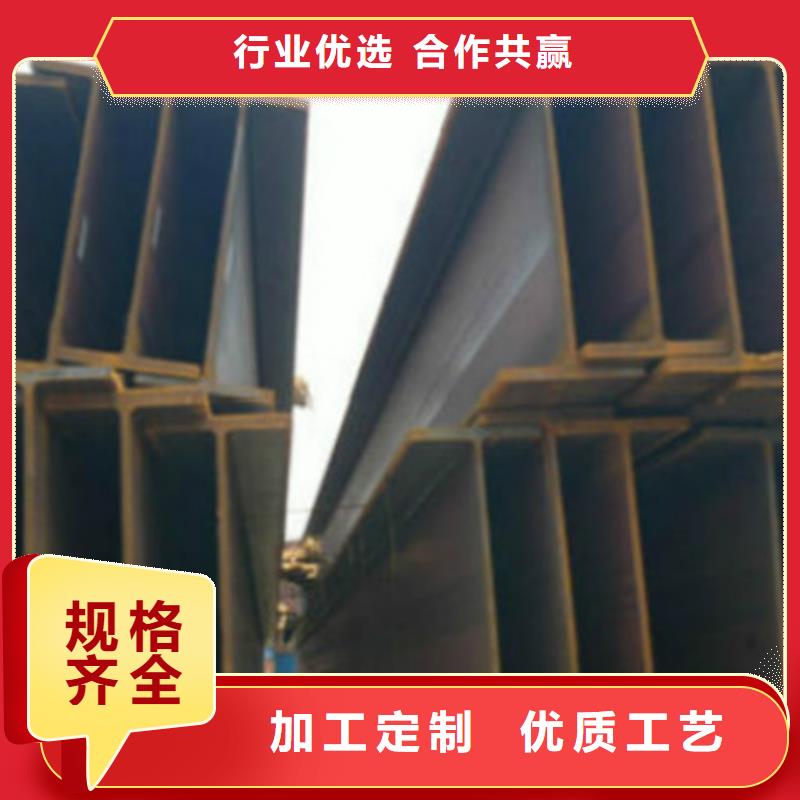 鋼管Q355D按需定制