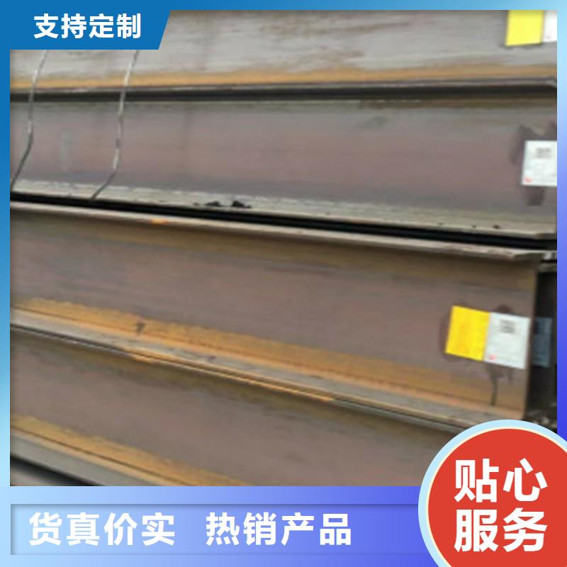 【H型鋼Q345D】Q355B無縫鋼管源頭廠家量大價優