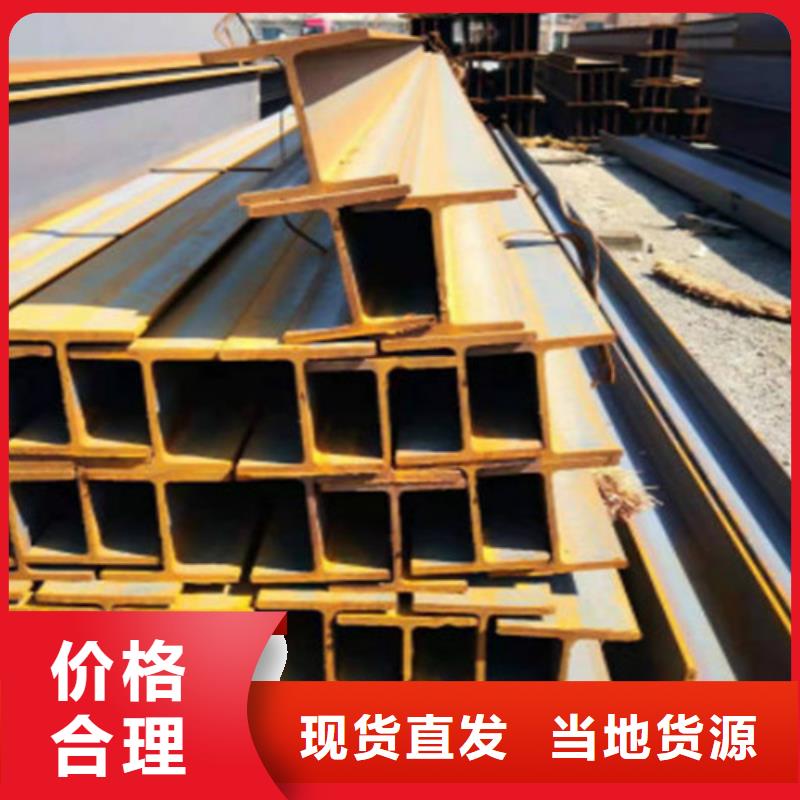 Q345D無縫管型號齊全