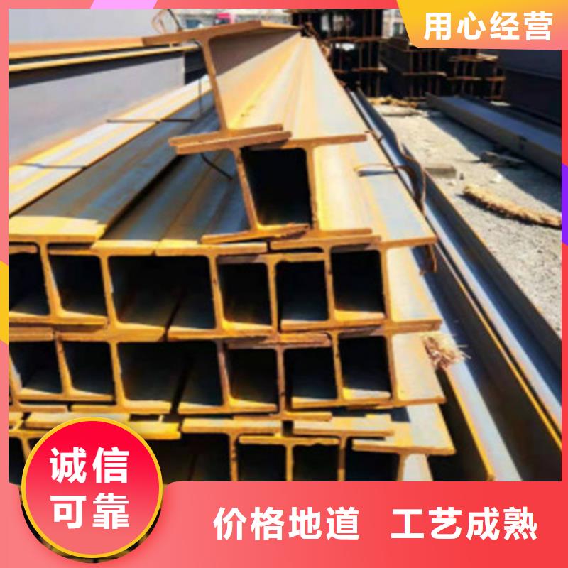 鋼管Q345D品質(zhì)保障