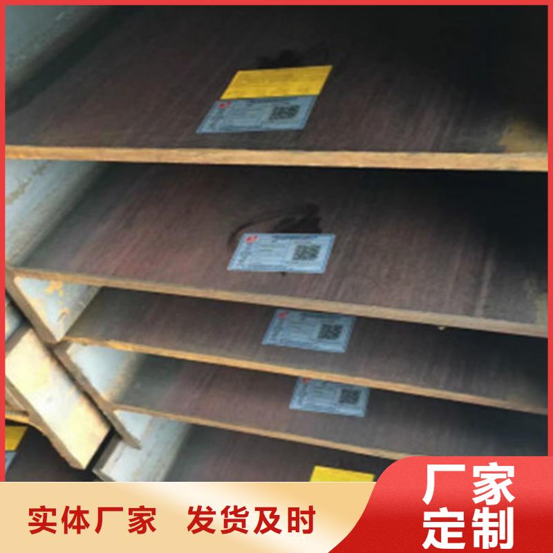 鋼管Q345D批發價