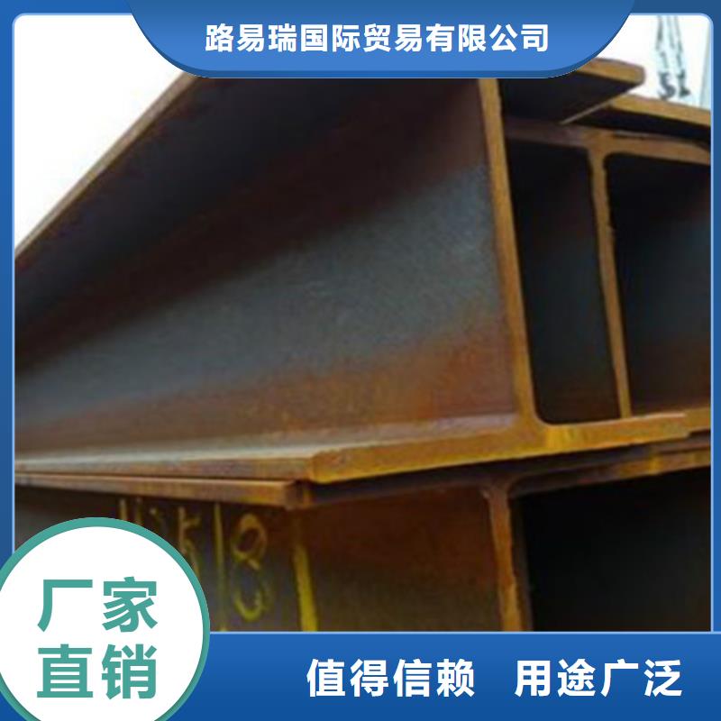 H型鋼Q345D_方管來圖定制量大從優