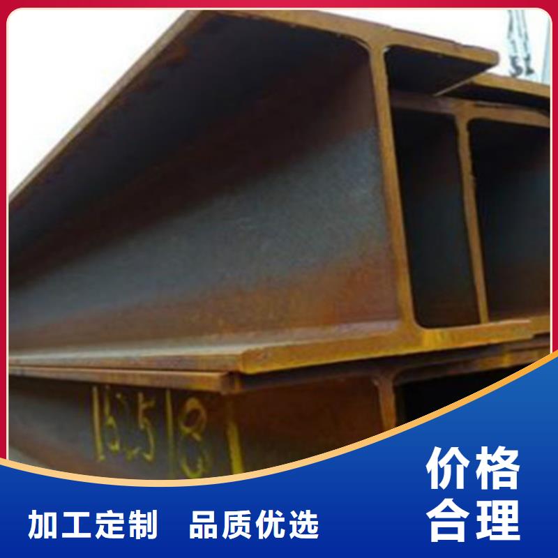 鋼管Q355D按需定制