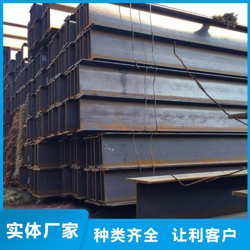 【H型鋼Q345D_Q355B無縫鋼管來圖來樣定制】