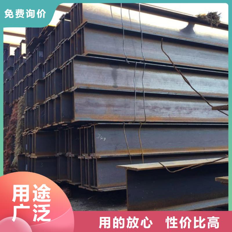 【H型鋼Q345D】Q355B無縫鋼管源頭廠家量大價優