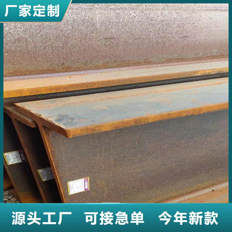 Q355D鋼管全國(guó)發(fā)貨