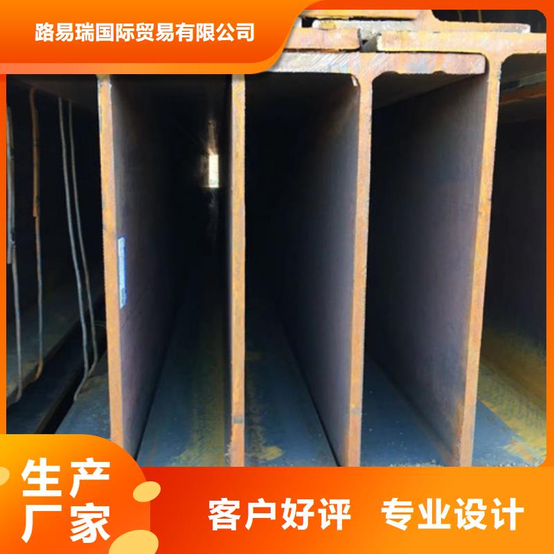 Q345D無(wú)縫鋼管優(yōu)惠報(bào)價(jià)