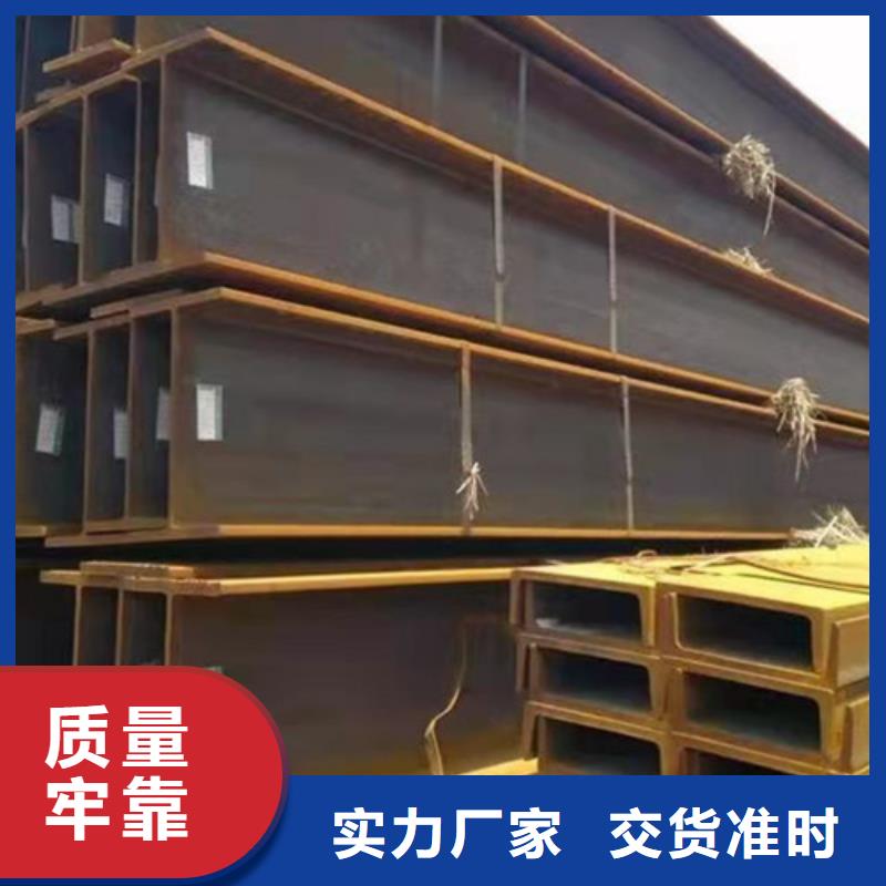 Q345D鋼管信賴