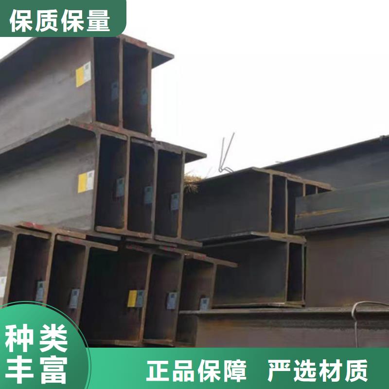 H型鋼Q345D,低合金鋼板免費安裝